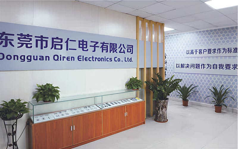 Dongguan Qiren Electronics Co., Ltd.